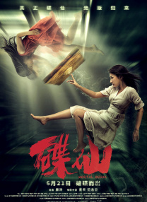 99免费在线视频观看